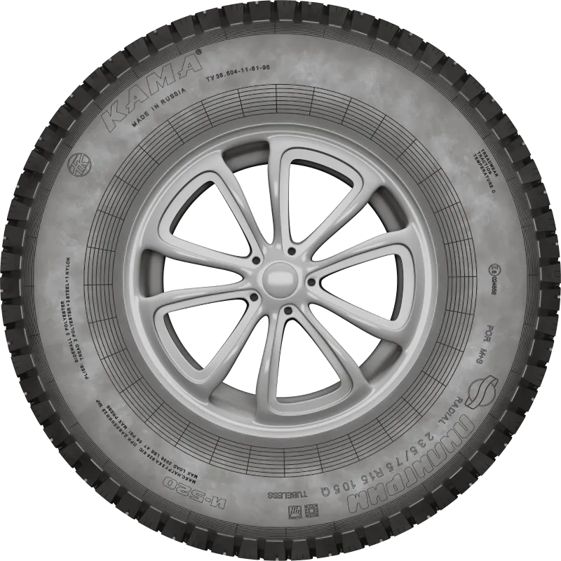 KAMA И-520 ПИЛИГРИМ в Арске — KAMA TYRES KAMA И-520 ПИЛИГРИМ в Арске
